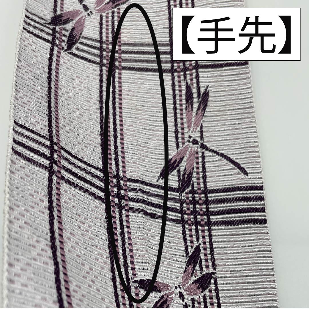 半幅帯 ポリエステル 帯丈360cm 小町鼠色(こまちねずいろ) 格子 トンボ 古典柄 グレー系 Sランク 1125001492322