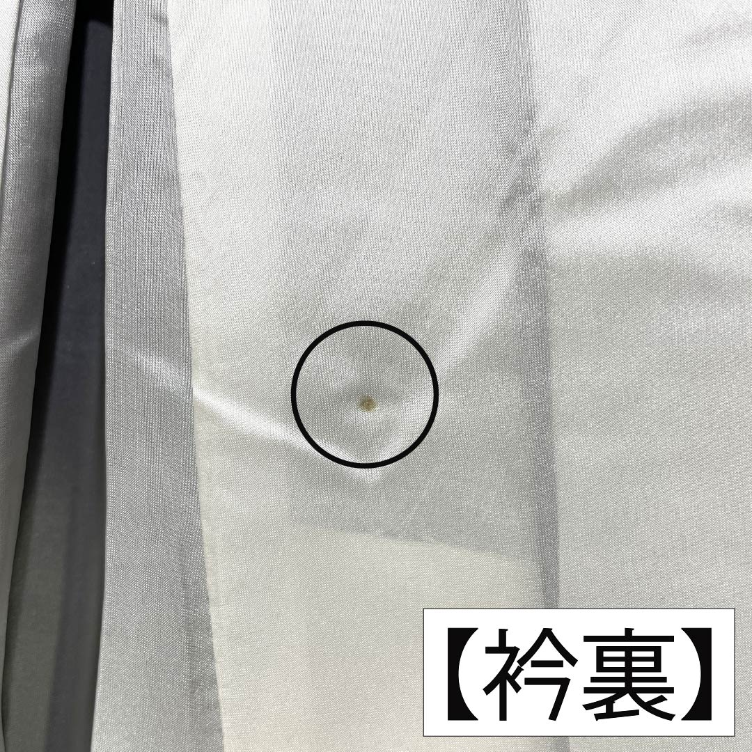 紬 正絹 Sランク 身丈165cm 裄丈65cm 相済茶色(あいすみちゃいろ) 大島紬 横双絣 幾何学模様 袷 紺系 1116004732518