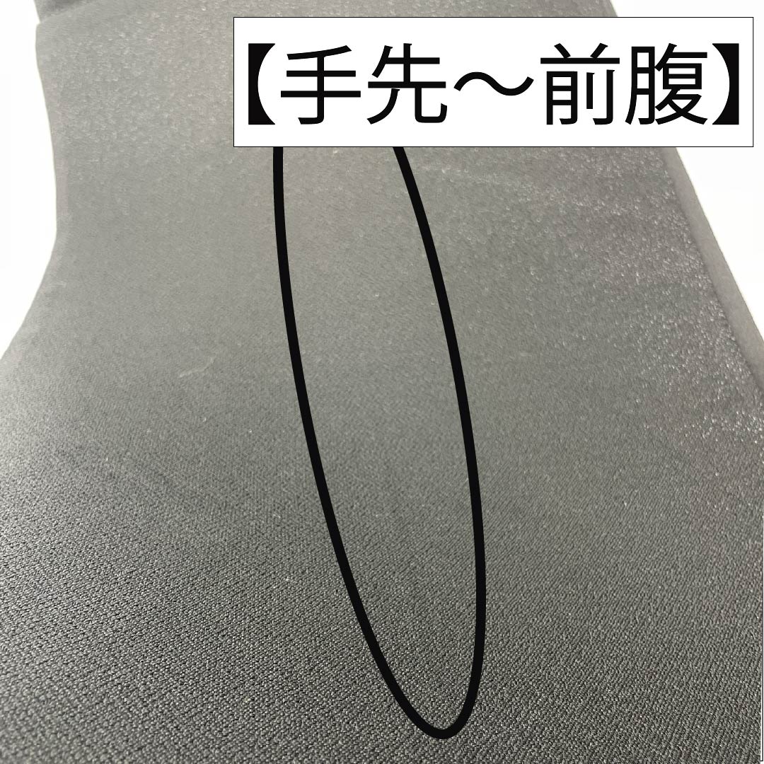 袋帯 正絹 菱に丸 七宝 帯丈450cm Sランク 六通 フォーマル 黒系 1123014002410