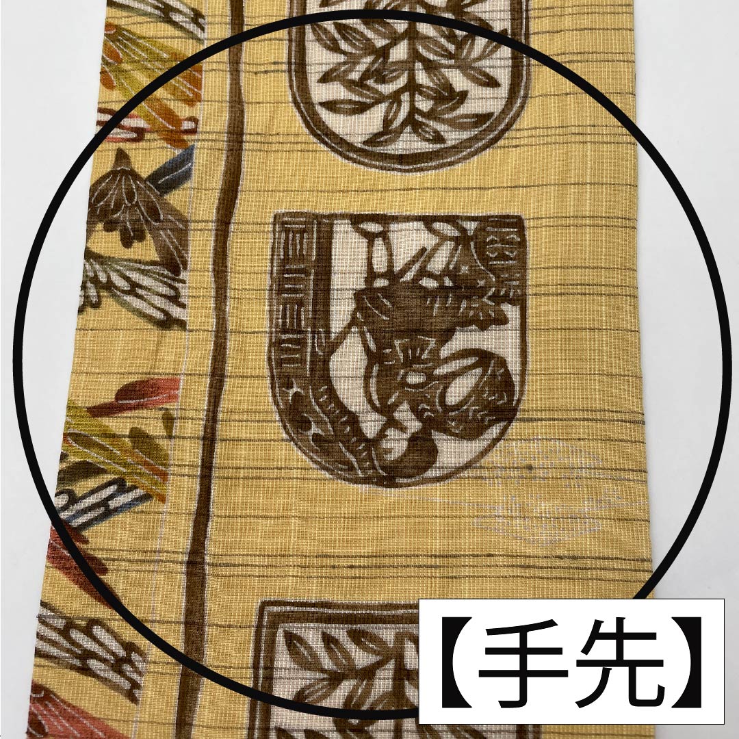 名古屋帯 正絹 卵黄色(らんおういろ) 夏帯 染め帯 インカ模様 帯丈370cm Sランク 全通 カジュアル 黄系 1124007942323 名古屋仕立て