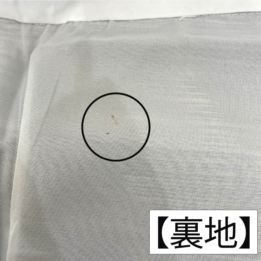 小紋 ポリエステル 身丈166.5cm 裄丈69cm 袷 網代 水玉 洗える着物 Sランク 黒系 1115005862510