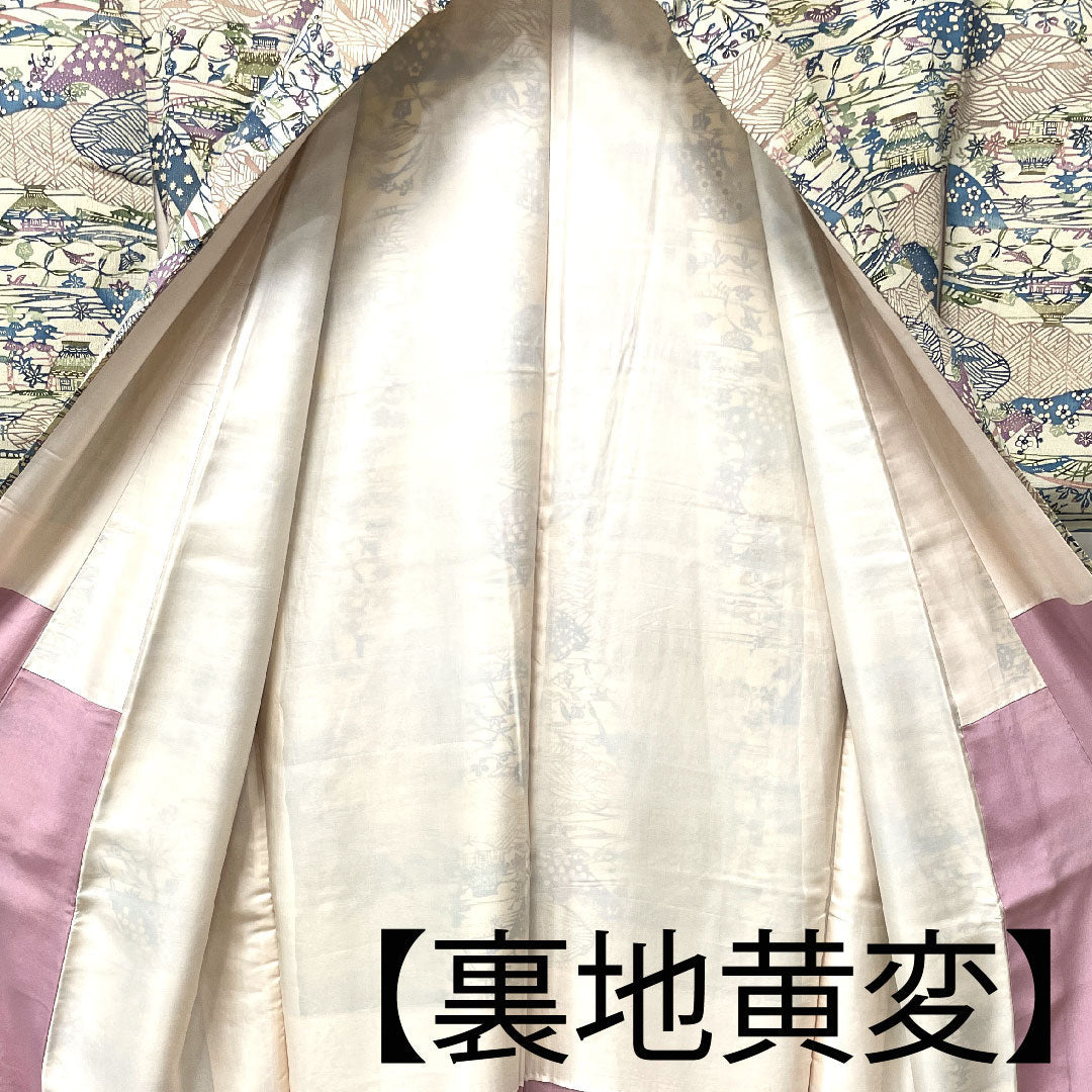 小紋 身丈154.5cm 裄丈61.5cm 袷 砥粉色 紅型 風景模様 正絹 Aランク クリーム系 1115003083215