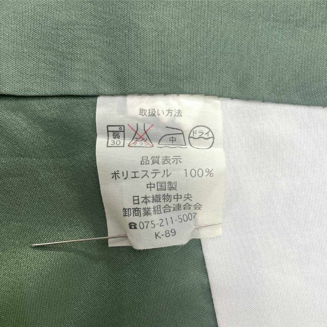 小紋 ポリエステル 身丈167.5cm 裄丈67cm 袷 山鳩色(やまばといろ) 洗える着物 絞り風 Sランク 緑系 1115005132519