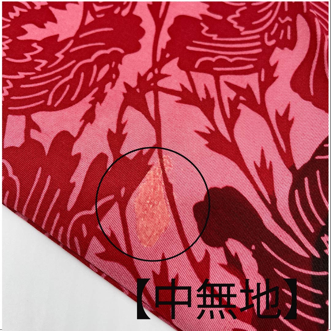 名古屋帯 中紅花色 草花模様 染帯 帯丈358cm 正絹 Aランク 六通 カジュアル 赤系 1124003493312 名古屋仕立て