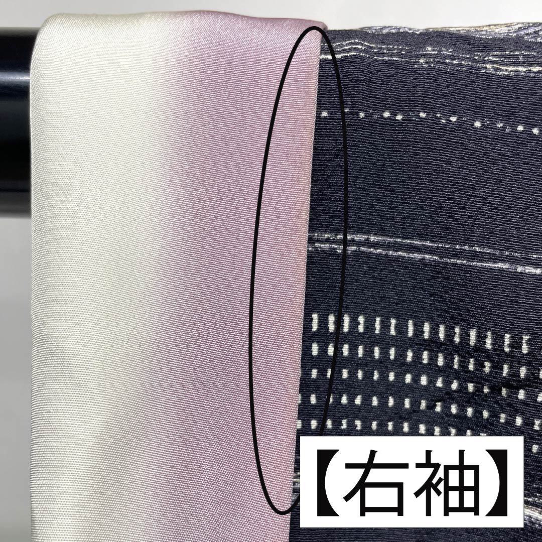 Komon (small pattern) silk, S rank, length 159.5cm, sleeve length 68cm, lined, Aisumi brown (ice-dyed) pattern, geometric pattern, black, 1115006512310