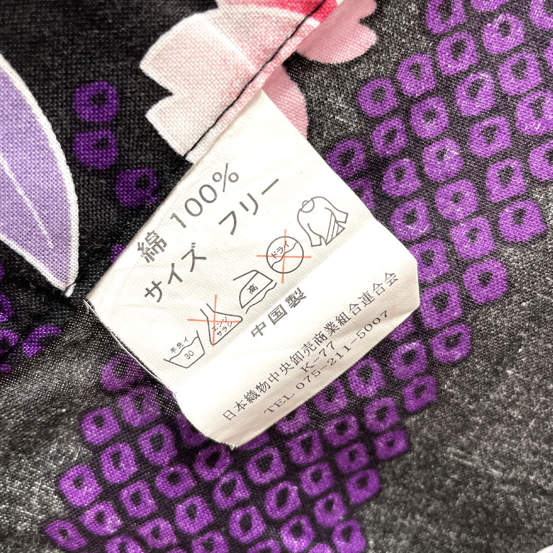 浴衣 モノトーン 桜 木綿 Sランク 単衣 身丈160cm 裄丈62.5cm 紫系 1118001442420