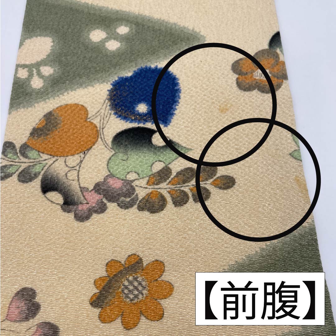 名古屋帯 正絹 Aランク 柳茶色(やなぎちゃいろ) ちりめん地 辻ヶ花 染め帯 帯丈347cm ポイント柄 カジュアル 緑系 1124009183319 名古屋仕立て