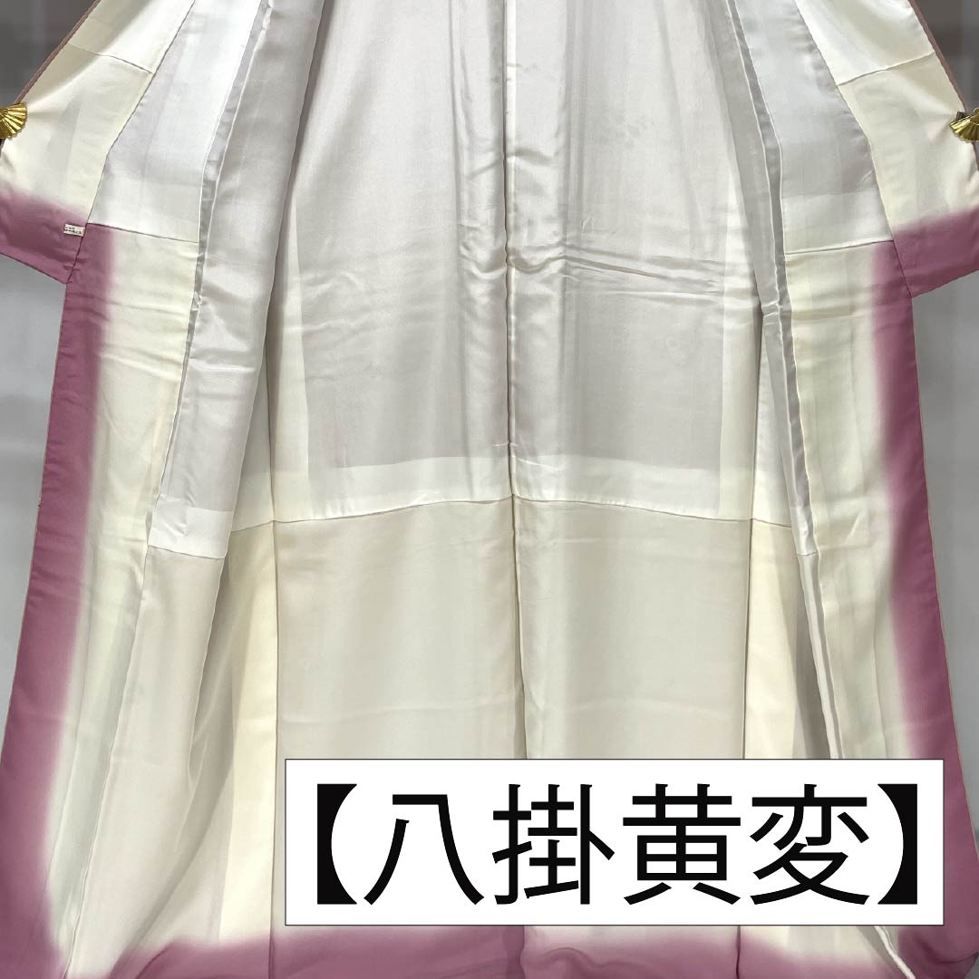 小紋 正絹 Aランク 身丈165.5cm 裄丈66cm 袷 浅紅色(あさべにいろ) 京加賀友禅 小花模様 はればれ加工 ピンク系 1115006353513