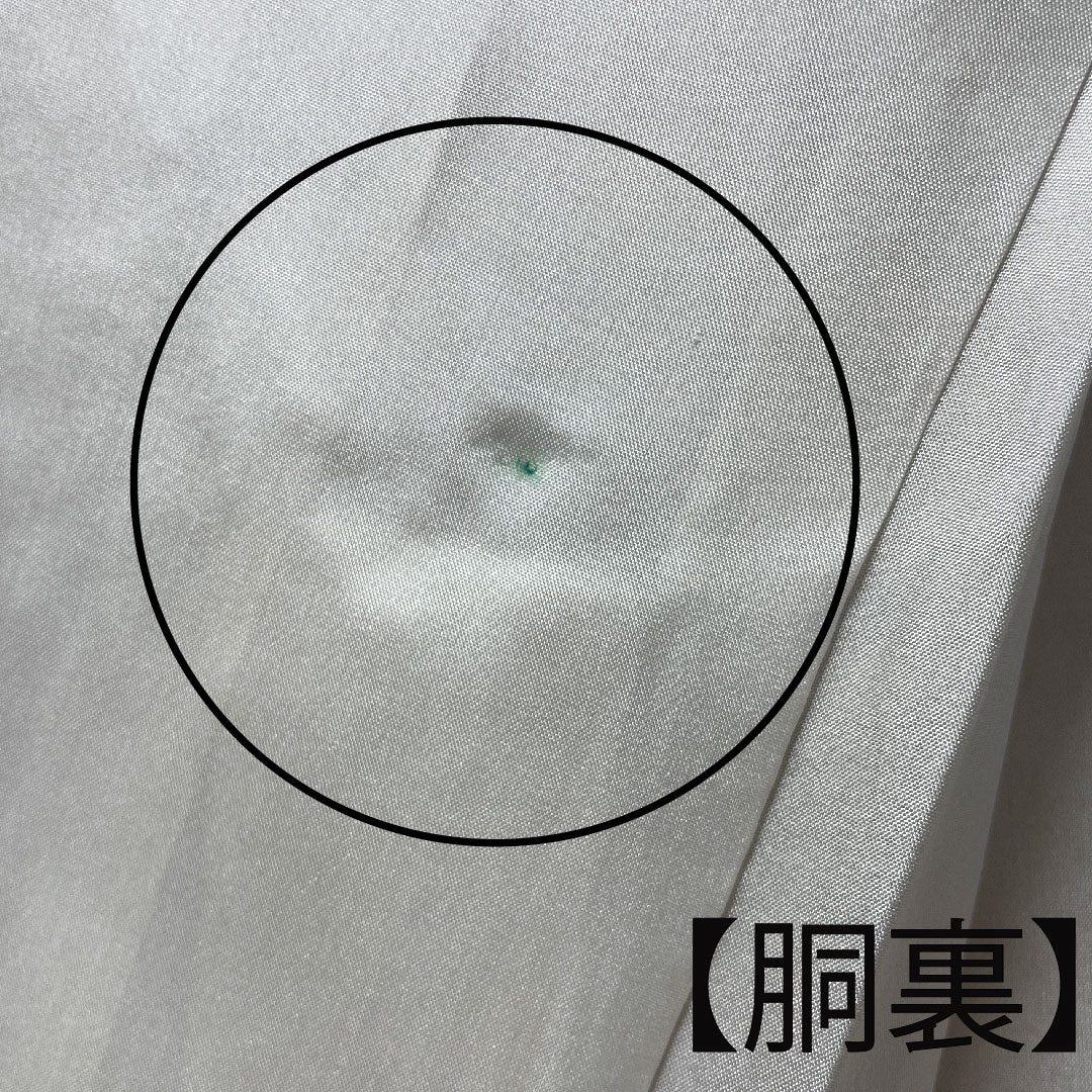 紬 身丈164cm 裄丈61.5cm 丁子色 幾何学模様 正絹 Aランク 袷 茶系 1116002333414