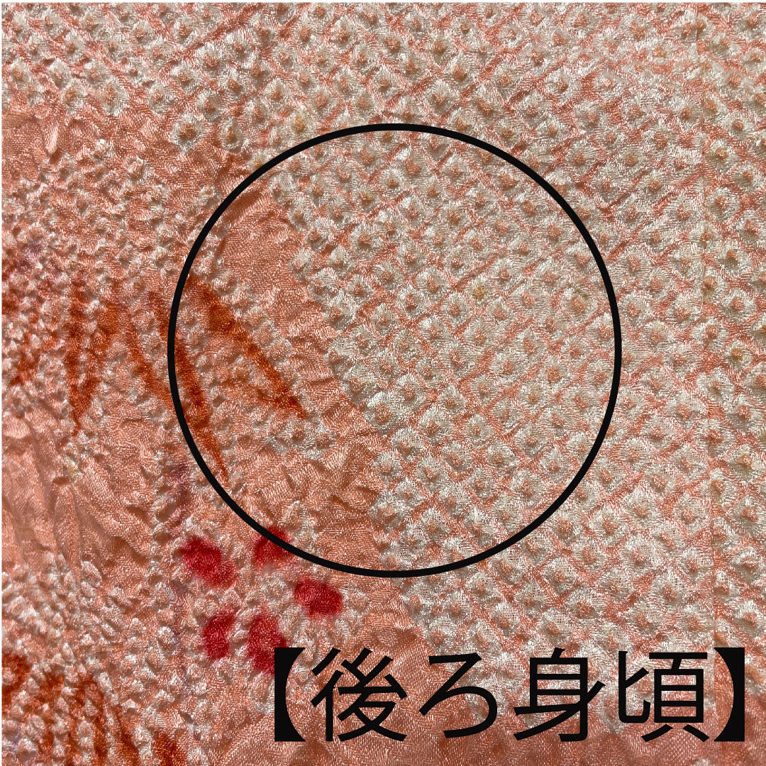 Haori, pure silk, length 79.5cm, sleeve length 62cm, Shinonome color, all-dyed, bamboo, A rank, lined, pink, 1117000683913