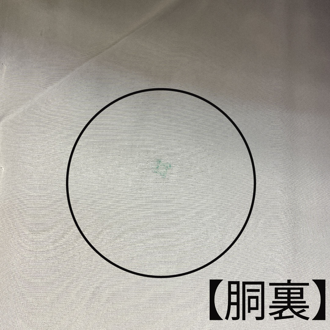 大島紬 身丈164.5cm 裄丈64.5cm 経緯絣 雲取り 正絹 Aランク 袷 黒系 1116002653410