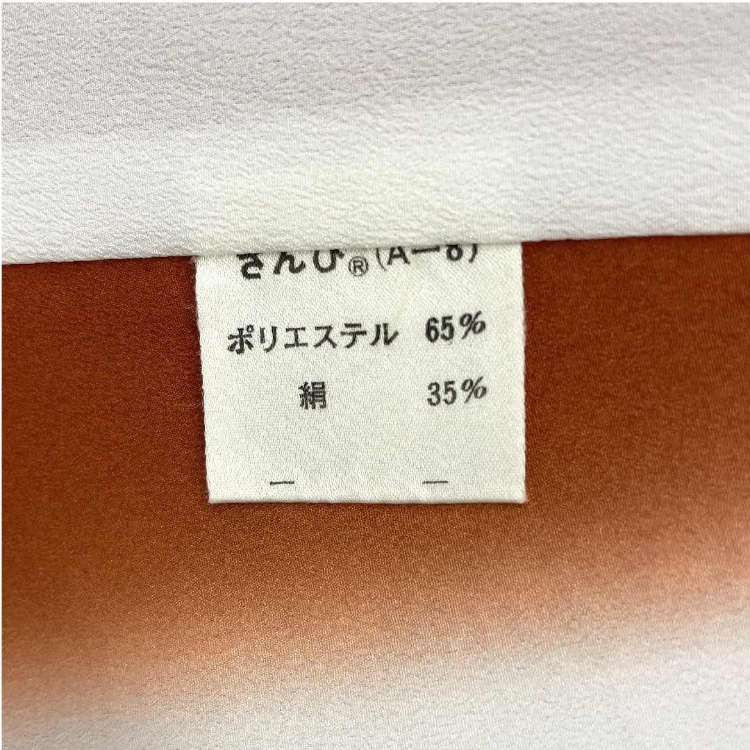 小紋 身丈156.5cm 裄丈61cm 袷 梅模様 ポリ Sランク 茶系 1115000832314
