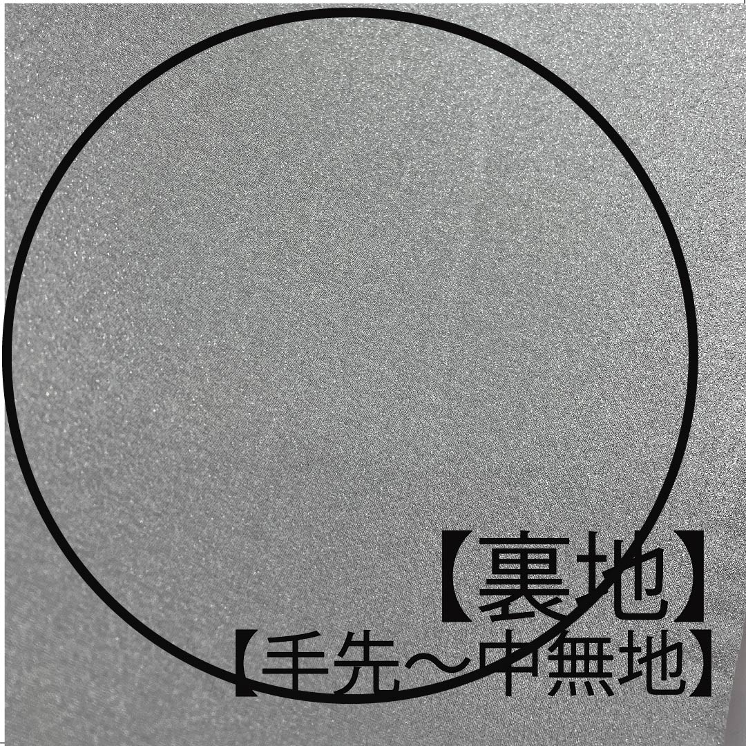 袋帯 苺色(いちごいろ) 振袖用 縞 帯丈436cm 正絹 Aランク 六通 フォーマル ピンク系 1123006543313