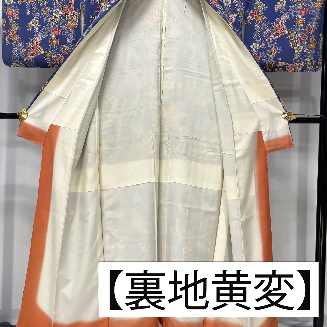 小紋 正絹 Aランク 身丈155.5cm 裄丈63.5cm 袷 紺藤色(こんふじいろ) 型染 鶴 梅 青系 1115006863317