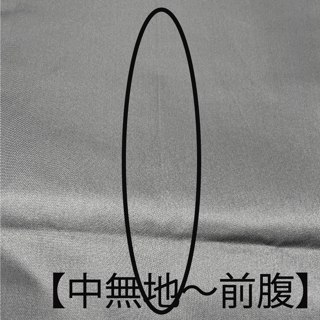 袋帯 金色 加納幸 紗綾型 菊模様 帯丈436cm 正絹 Sランク 六通 フォーマル 金系 1123008622321