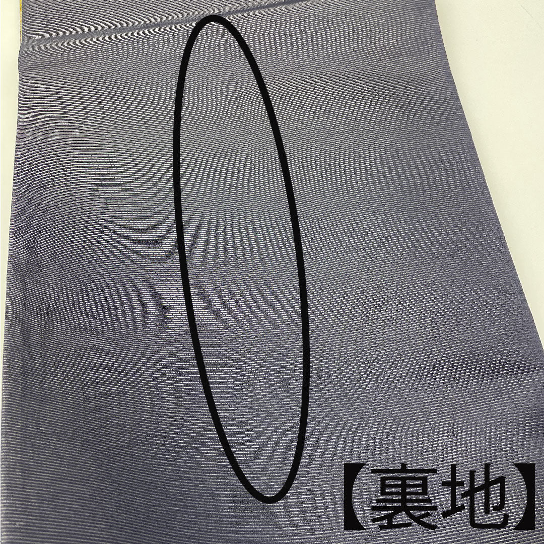 袋帯 グラデーション 流水 帯丈426cm 正絹 Aランク 六通 セミフォーマル 緑系 1123004983319