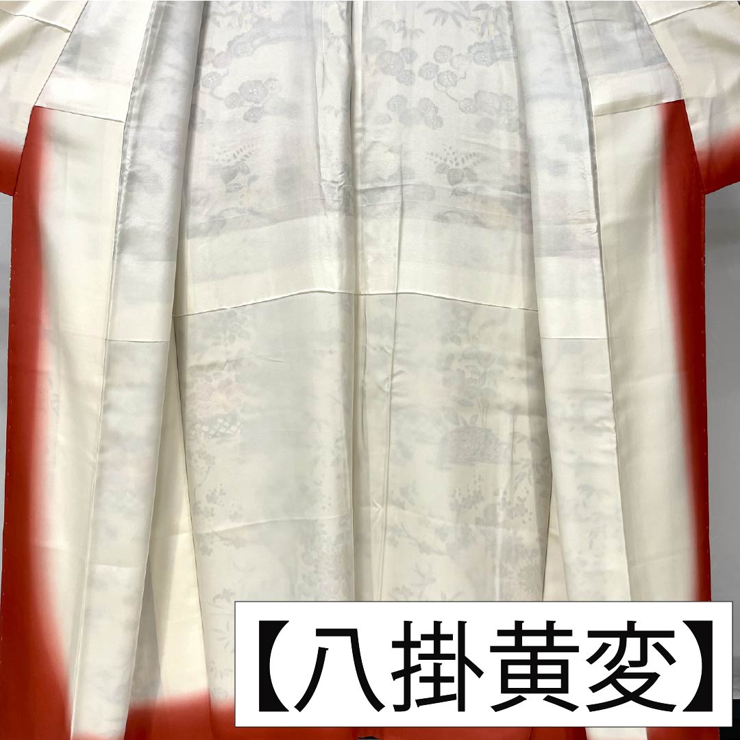 小紋 正絹 身丈160cm 裄丈64cm 袷 嵯峨鼠色(さがねずいろ) 琉球紅型調 草花模様 Sランク ベージュ系 1115005662425