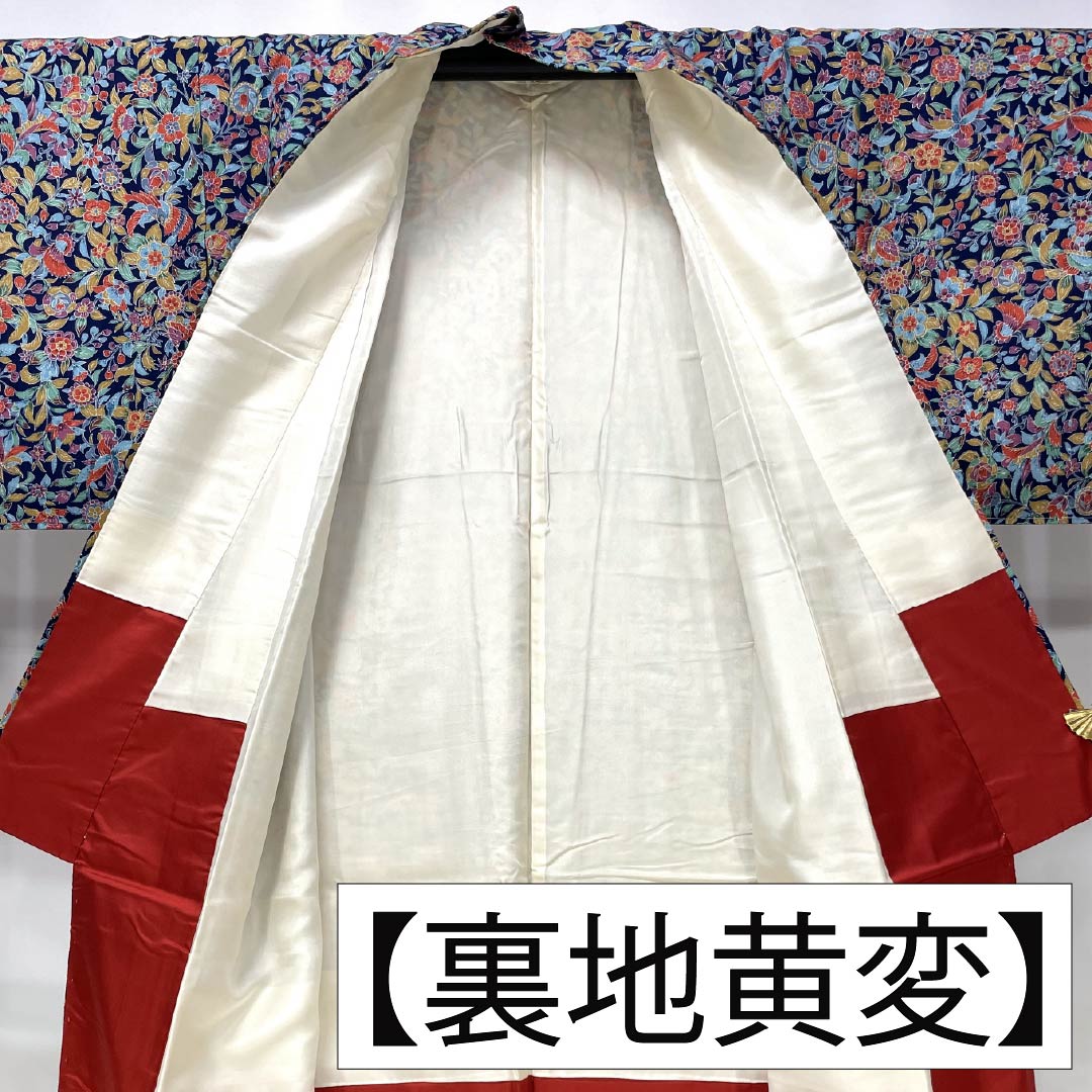 小紋 正絹 Sランク 身丈159cm 裄丈63cm 袷 紺色(こんいろ) 紬地 更紗 しつけ糸付き 紺系 1115007542318