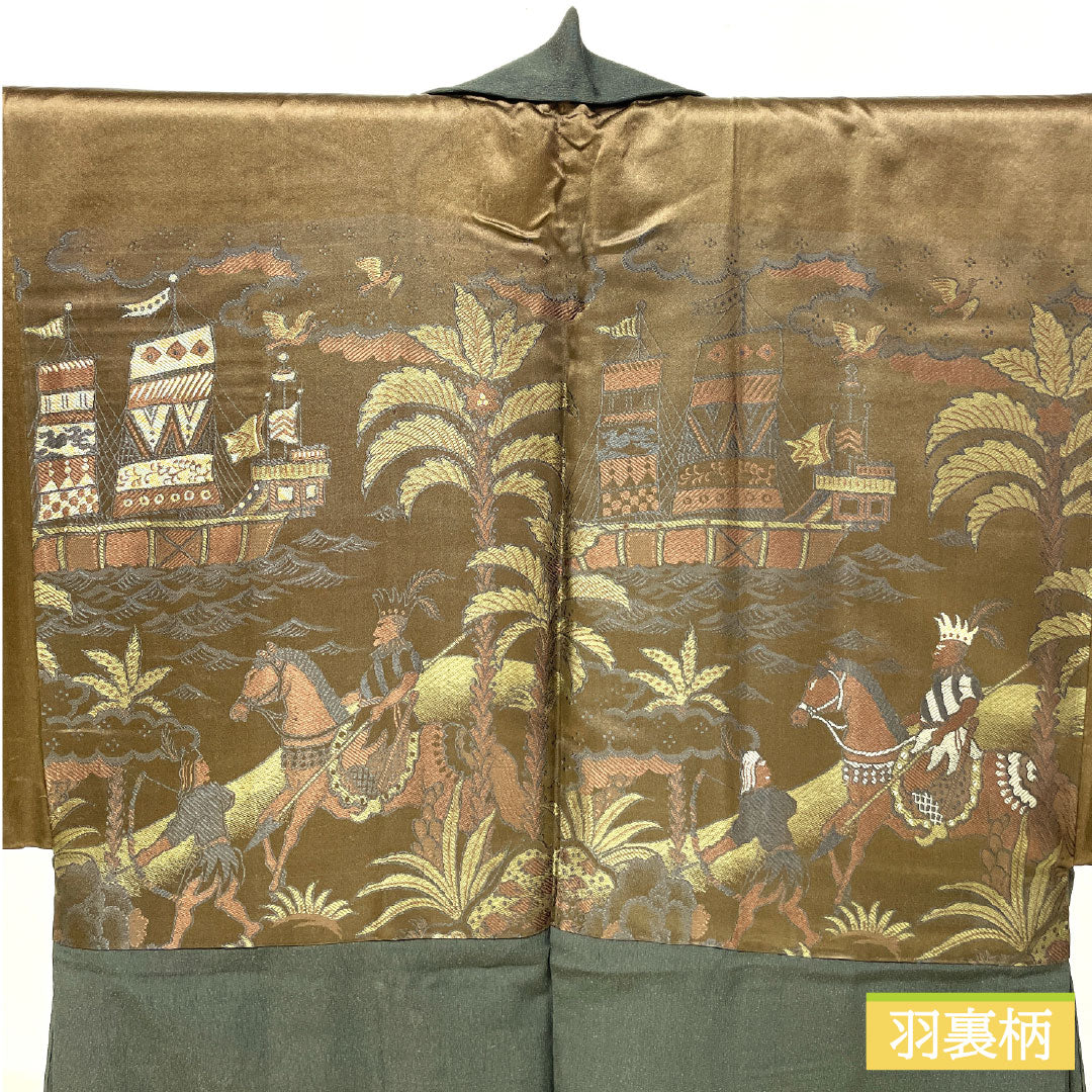 男物 正絹 Sランク 身丈89.5cm 裄丈65cm 無地 黒系 1119001532110