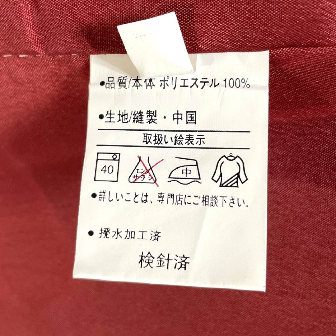 小紋 ポリエステル Bランク 身丈165.5cm 裄丈65.5cm 袷 ドット 市松 洗える着物 黒系 1115006754510