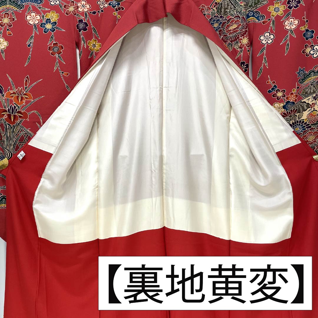 振袖 正絹 Sランク 身丈162.5cm 裄丈68cm 袷 紅絹色(もみいろ) 京紅型 吉祥文様 草花 扇面 流水 赤系 1113002672412