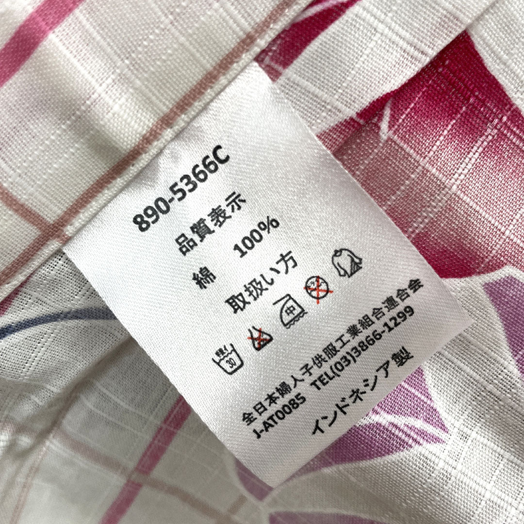 Yukata Morning Glory Check Cotton S Rank Single Layer Length 162.5cm Sleeve Length 65cm White 1118001512411