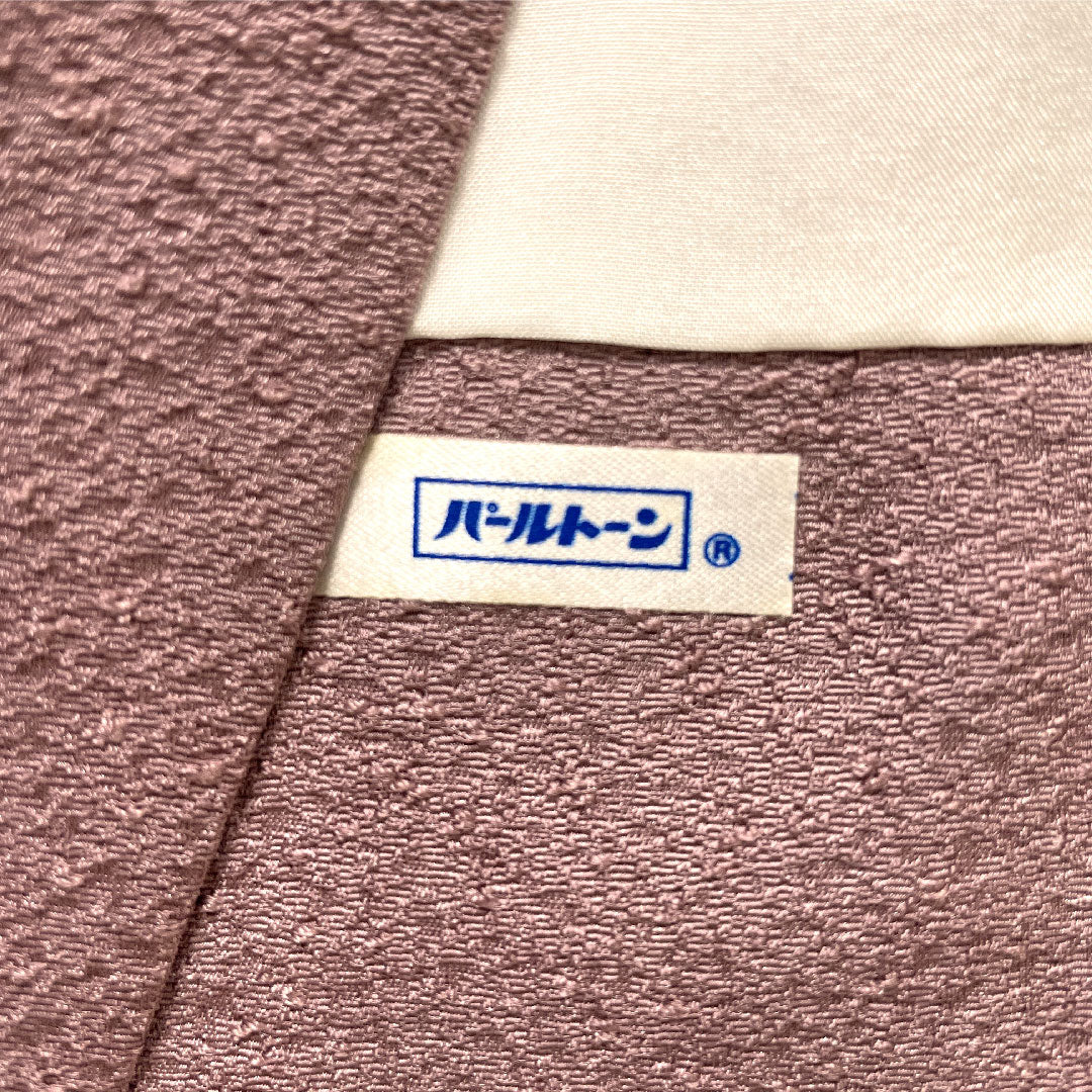 訪問着 正絹 袷 身丈157cm 裄丈66.5cm 葡萄色(えびいろ) 辻ヶ花 パールトーン加工 Aランク 紫系 1112005863320