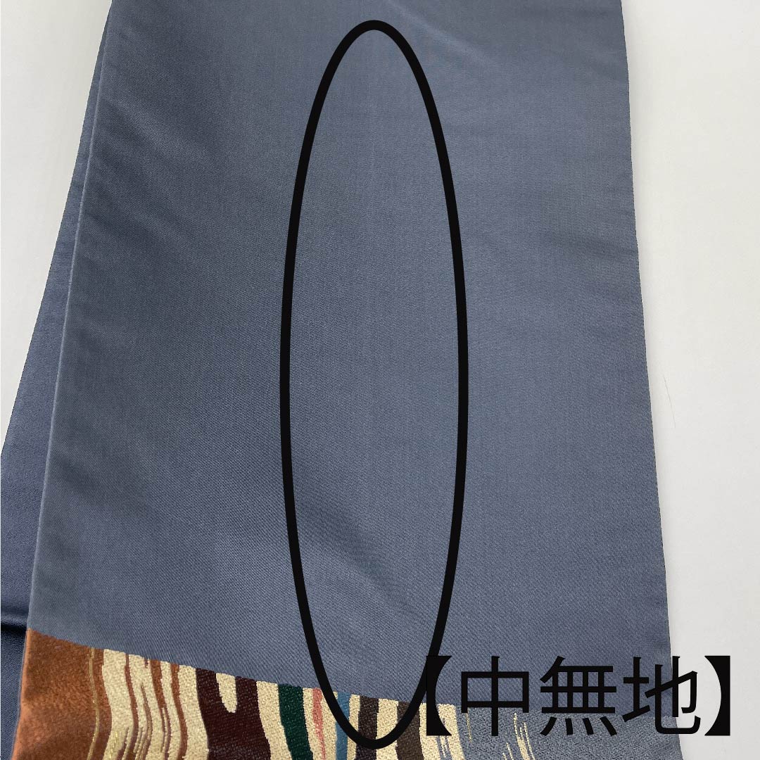 袋帯 赤錆色(あかさびいろ) 白綾苑大庭 幾何学模様 帯丈434cm 正絹 Sランク 六通 カジュアル グラデーション系 1123008802399