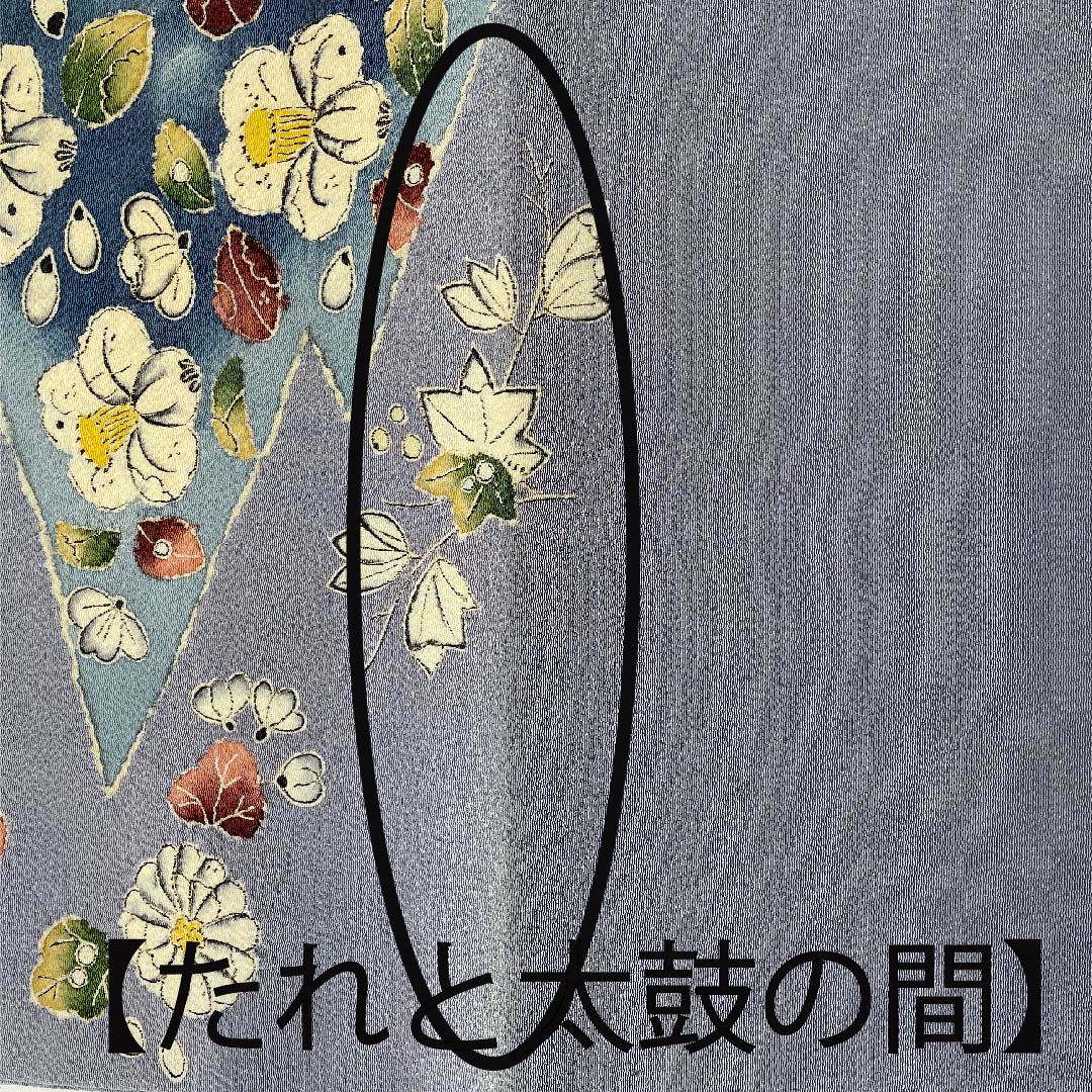 名古屋帯 青袋鼠色(せいたいねずいろ)辻ヶ花 松皮菱 ちりめん地 帯丈364cm 正絹 Aランク ポイント柄 カジュアル 青系 1124006223317 開き仕立て