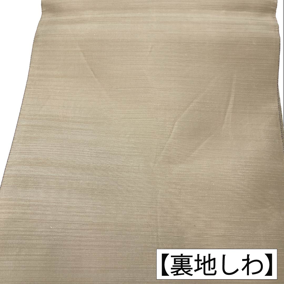 袋帯 正絹 Aランク 白茶色(しらちゃいろ) 市松 花柄 帯丈436cm 全通 カジュアル ベージュ系 1123018753325