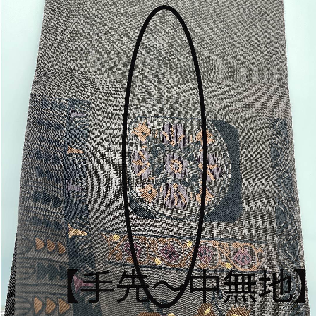 袋帯 土黒色(つちぐろいろ) 鳥 唐花 横段 帯丈428cm 正絹 Aランク 六通 カジュアル 茶系 1123010413314