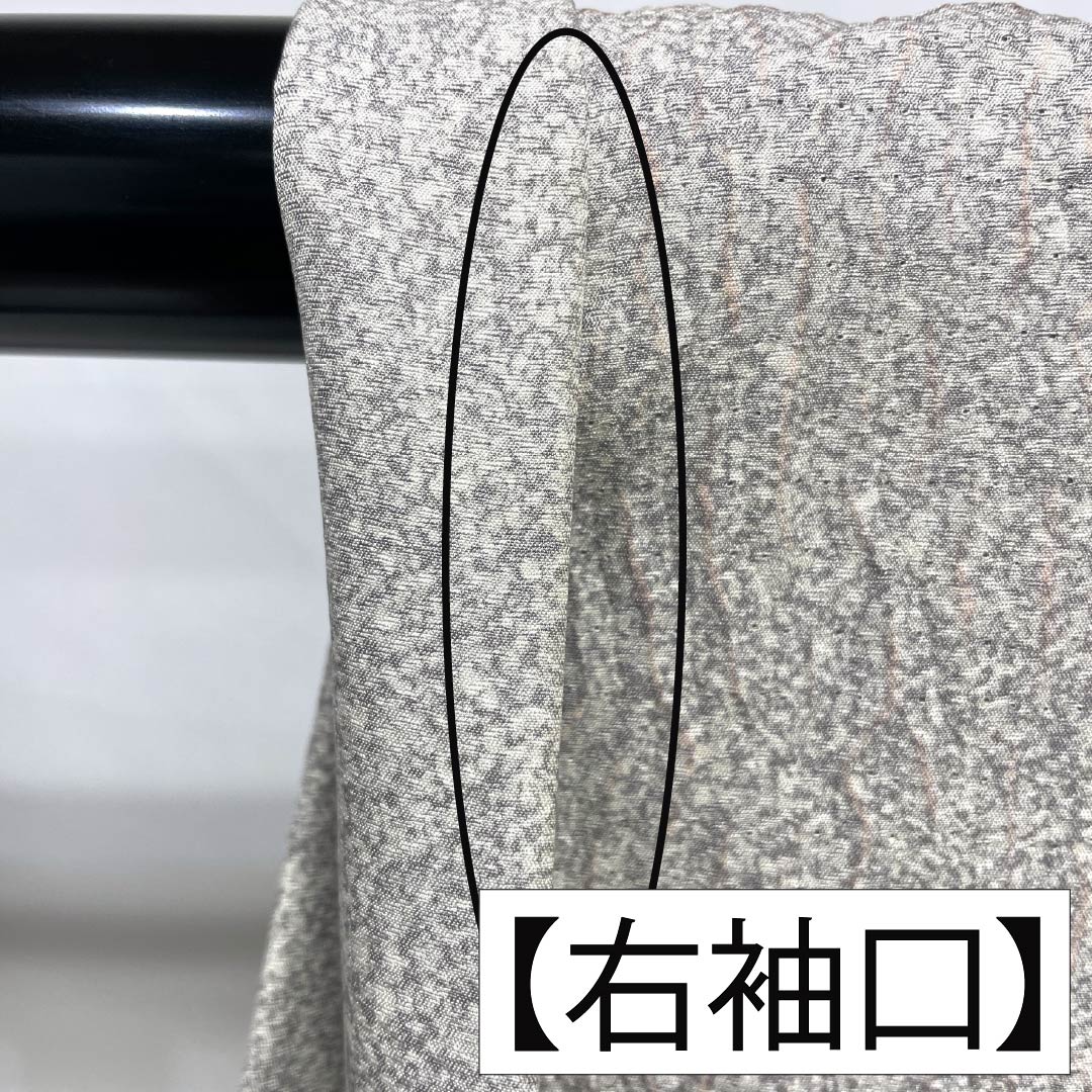Formal Kimono, Pure Silk, S Rank, Lined, Length 153cm, Sleeve-to-Sleeve 64cm, Komachi-nezuiro (Misty Grey), Kyo-Yuzen, Tornado Shibori, Tataki Dyeing, Suzhou Embroidery, Botanical, Grey Tones, 1112007722222