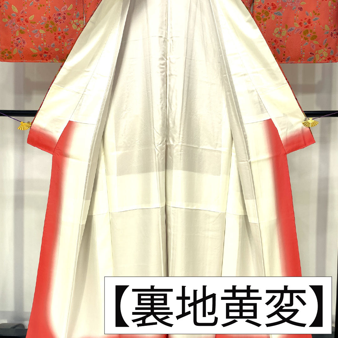 小紋 正絹 Sランク 身丈161.5cm 裄丈64cm 袷 紅絹色(もみいろ) 抽象花 部分絞り 赤系 1115007662412