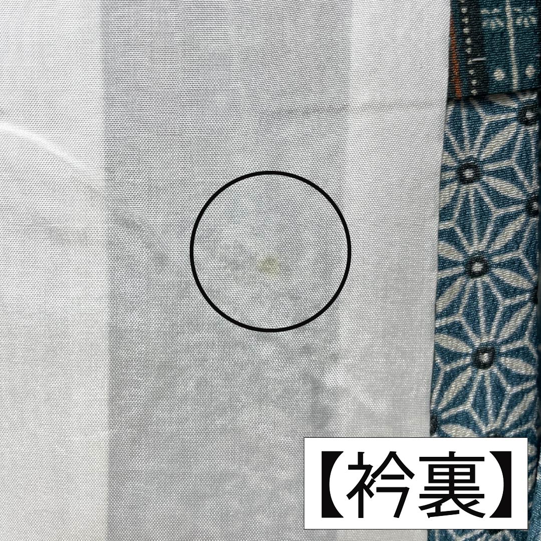 小紋 ポリエステル Sランク 身丈158cm 裄丈65.5cm 袷 胆礬色(たんばいろ) 型染 抽象模様 背抜き仕立て 洗える着物 緑系 1115007932319