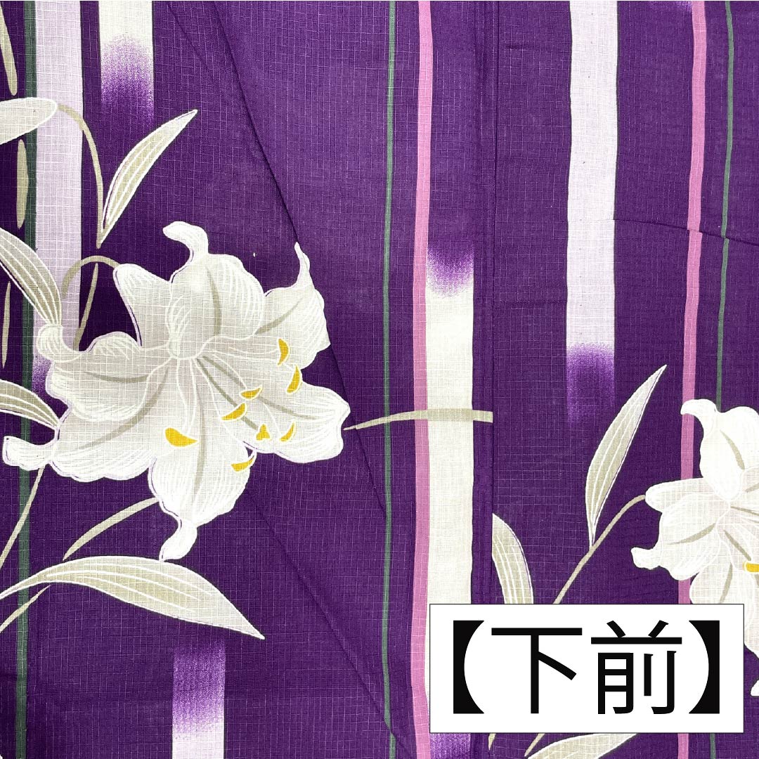 浴衣 木綿 身丈164cm 裄丈66cm Sランク 単衣 紫系 茄子紺色(なすこんいろ) 百合 1118006602420