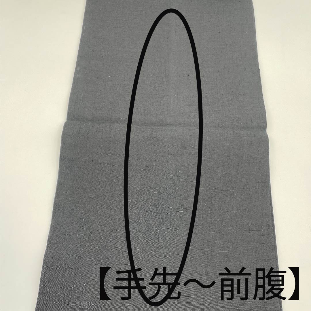 名古屋帯 黒色 モノトーン 花柄 長尺 帯丈376cm 正絹 Bランク ポイント柄 カジュアル 黒系 1124006174310 開き仕立て