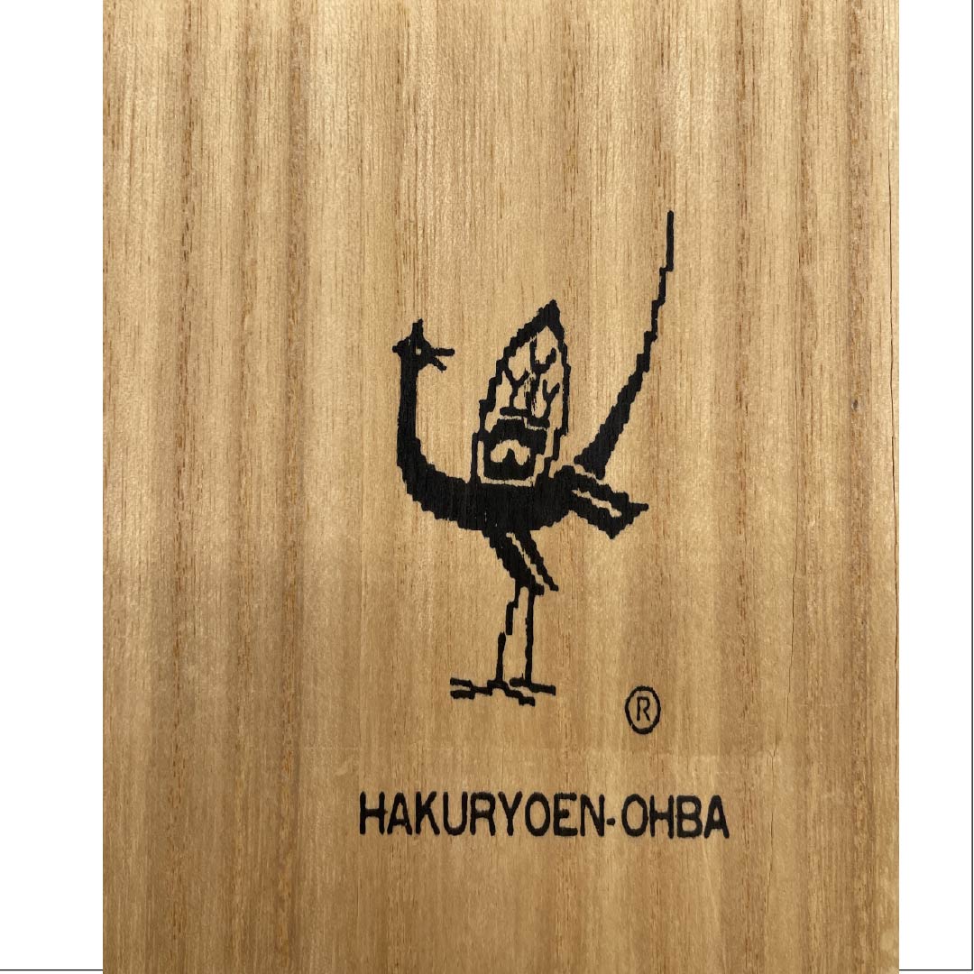 袋帯 正絹 魚肚白色(ぎょとはくいろ) 白綾苑大庭 菊 桔梗 笹 帯丈432cm Aランク 六通 フォーマル グレー系 1123012023322