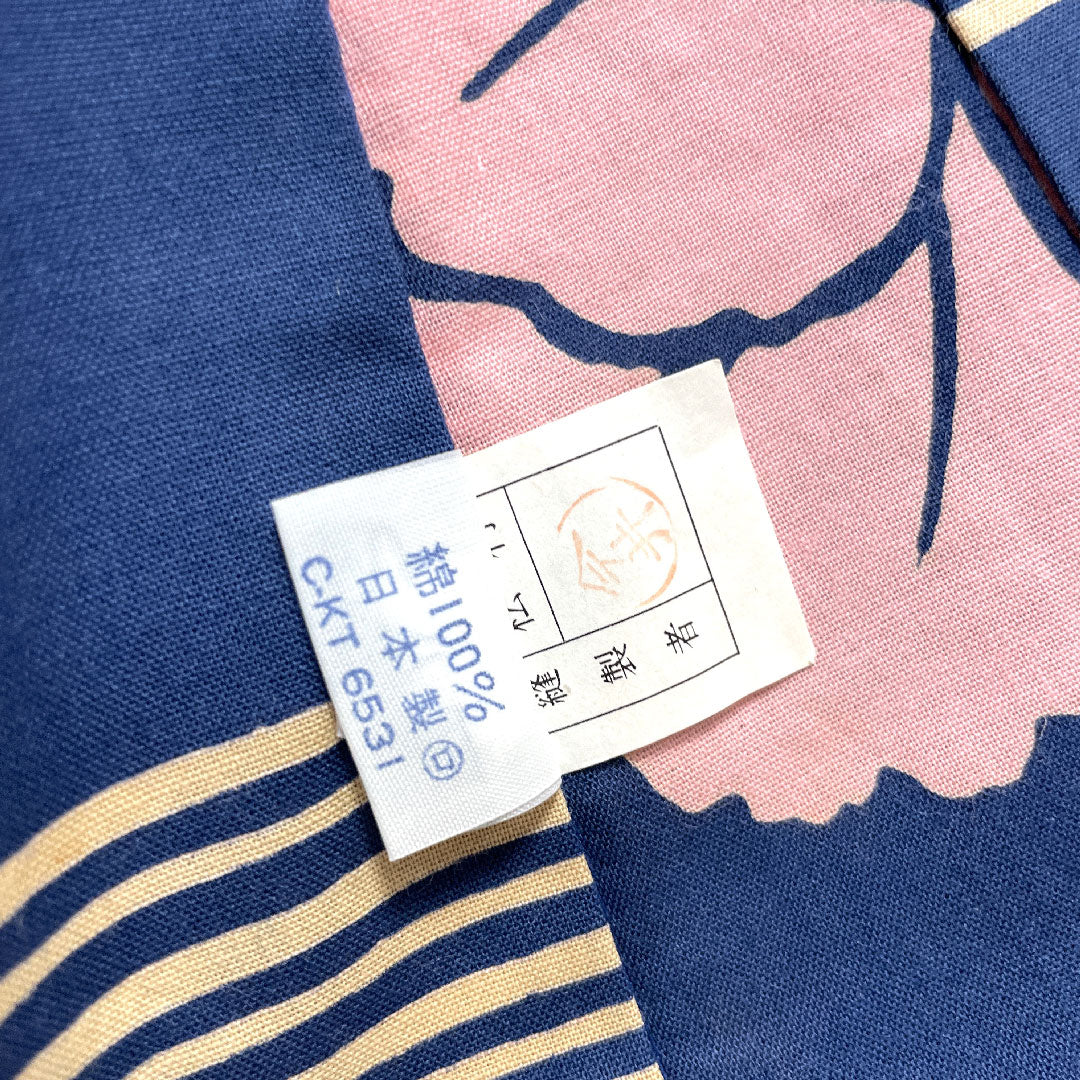 浴衣 濃二藍色 草花模様 木綿 Sランク 単衣 身丈163.5cm 裄丈64cm 紺系 1118001822418