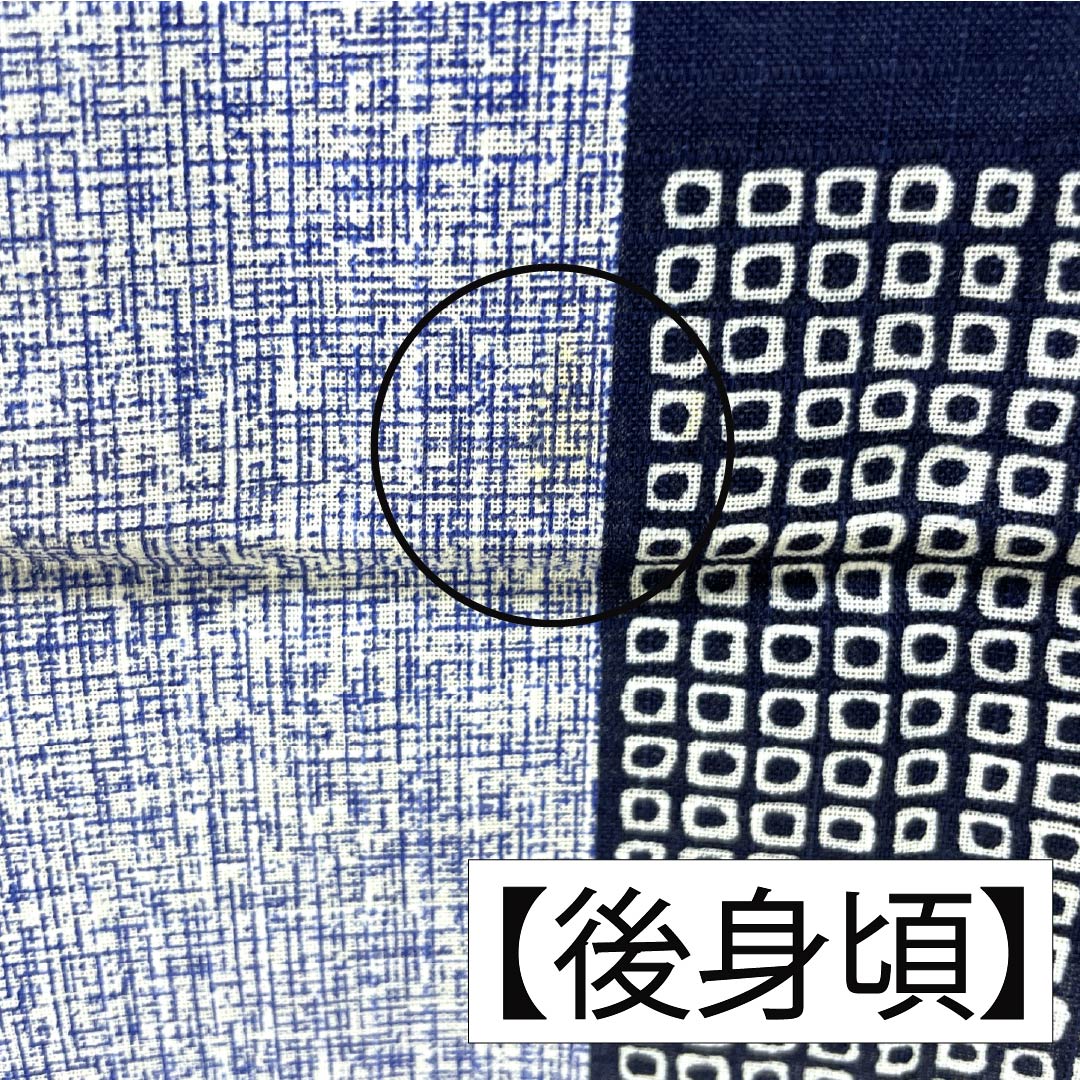 Cotton Yukata, Length 161cm, Sleeve Length 66cm, S Rank, Single Layer, Gradient, Abstract Pattern, 1118006732499