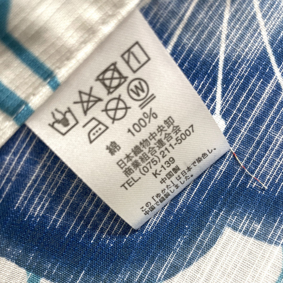 浴衣 山本彩ブランド 梅 麻の葉 木綿 Sランク 単衣 身丈167.5cm 裄丈68.5cm 白系 1118003972511