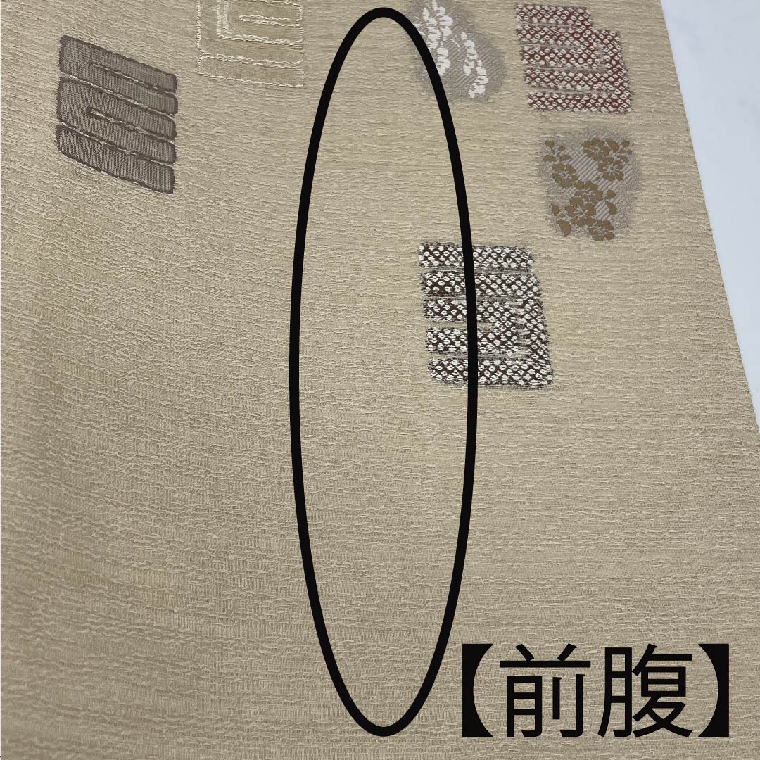 袋帯 生成り色(きなりいろ) 加納幸 源氏香 帯丈437cm 正絹 Sランク 六通 セミフォーマル ベージュ系 1123008612325