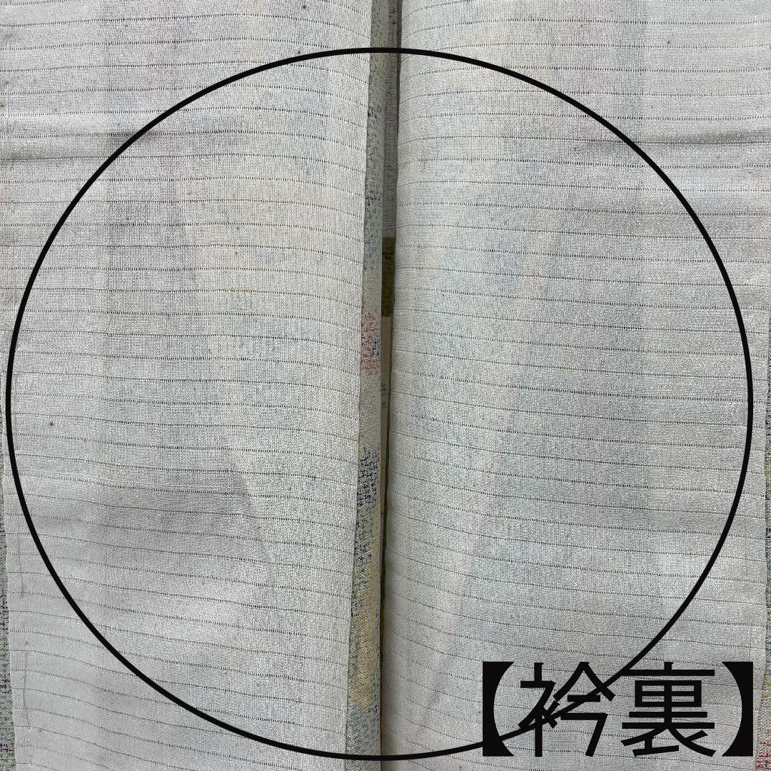夏物 正絹 紬 身丈159cm 裄丈64cm 乳白色(にゅうはくしょく) 抽象花 しつけ糸付き 紗 Aランク クリーム系 1132000553315