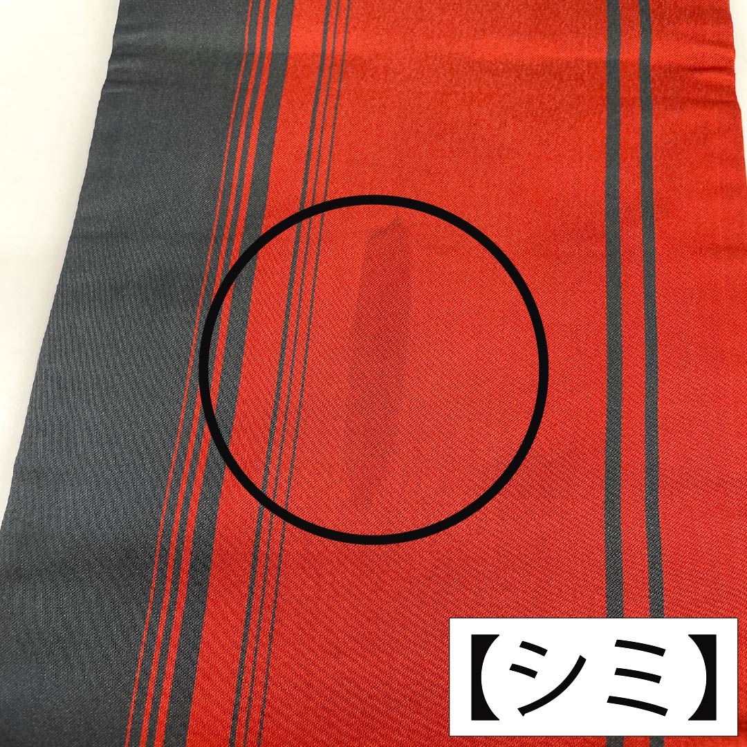 半幅帯 ポリエステル Aランク 黒色(くろいろ) 蘇芳色(すおういろ) 薔薇 縞 リバーシブル 帯丈394cm グレー系 1125005513322