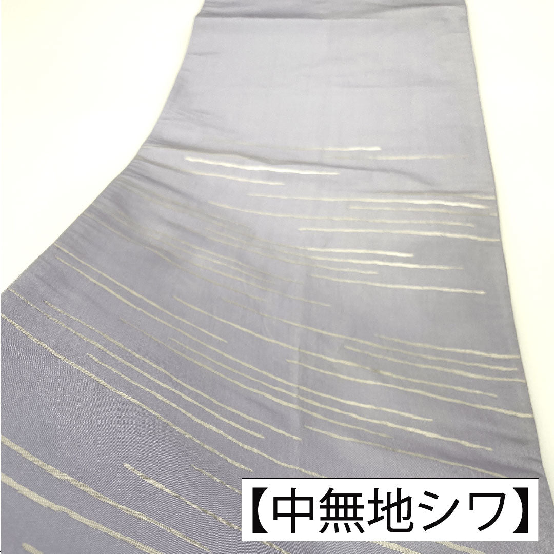袋帯 正絹 Aランク 白藤色(しらふじいろ) 唐織 桜 梅 帯丈424cm ポイント柄 フォーマル 紫系 1123016073320
