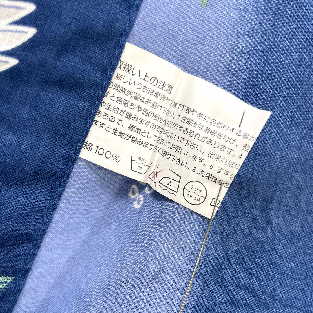 浴衣 木綿 身丈159.5cm 裄丈61cm Aランク 単衣 青系 撫子 縞 1118005063317