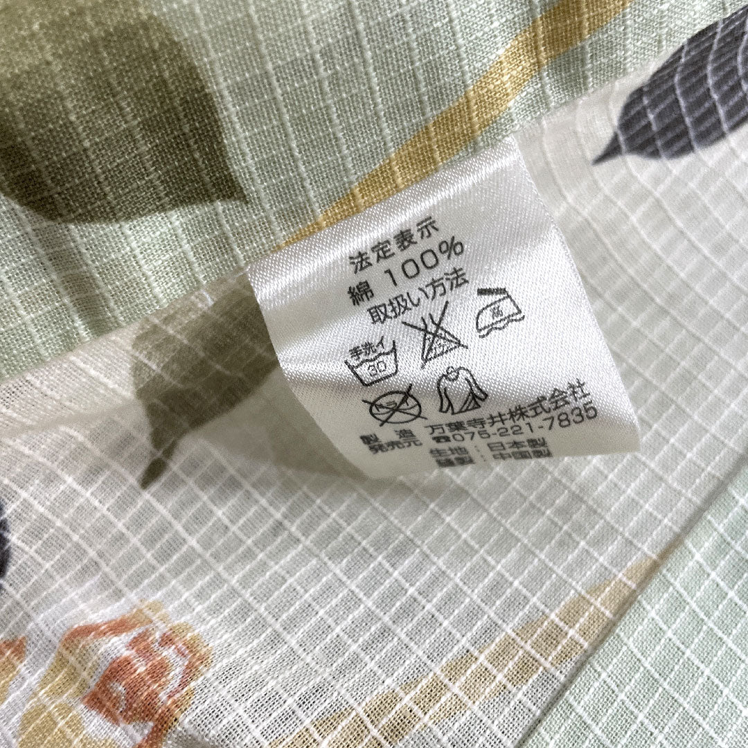 浴衣 薄緑色 乳白色 薔薇 木綿 Sランク 単衣 身丈165.5cm 裄丈67cm グラデーション系 1118000972599