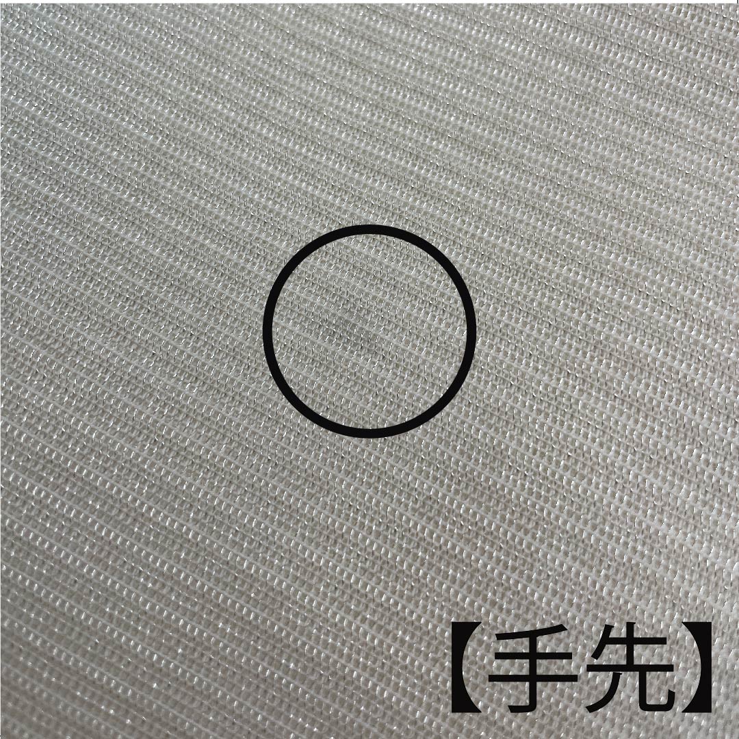 袋帯 薄水色(うすみずいろ) 夏帯 生成り色 花模様 流水 帯丈440cm 正絹 Aランク 六通 フォーマル 青系 1123007303317