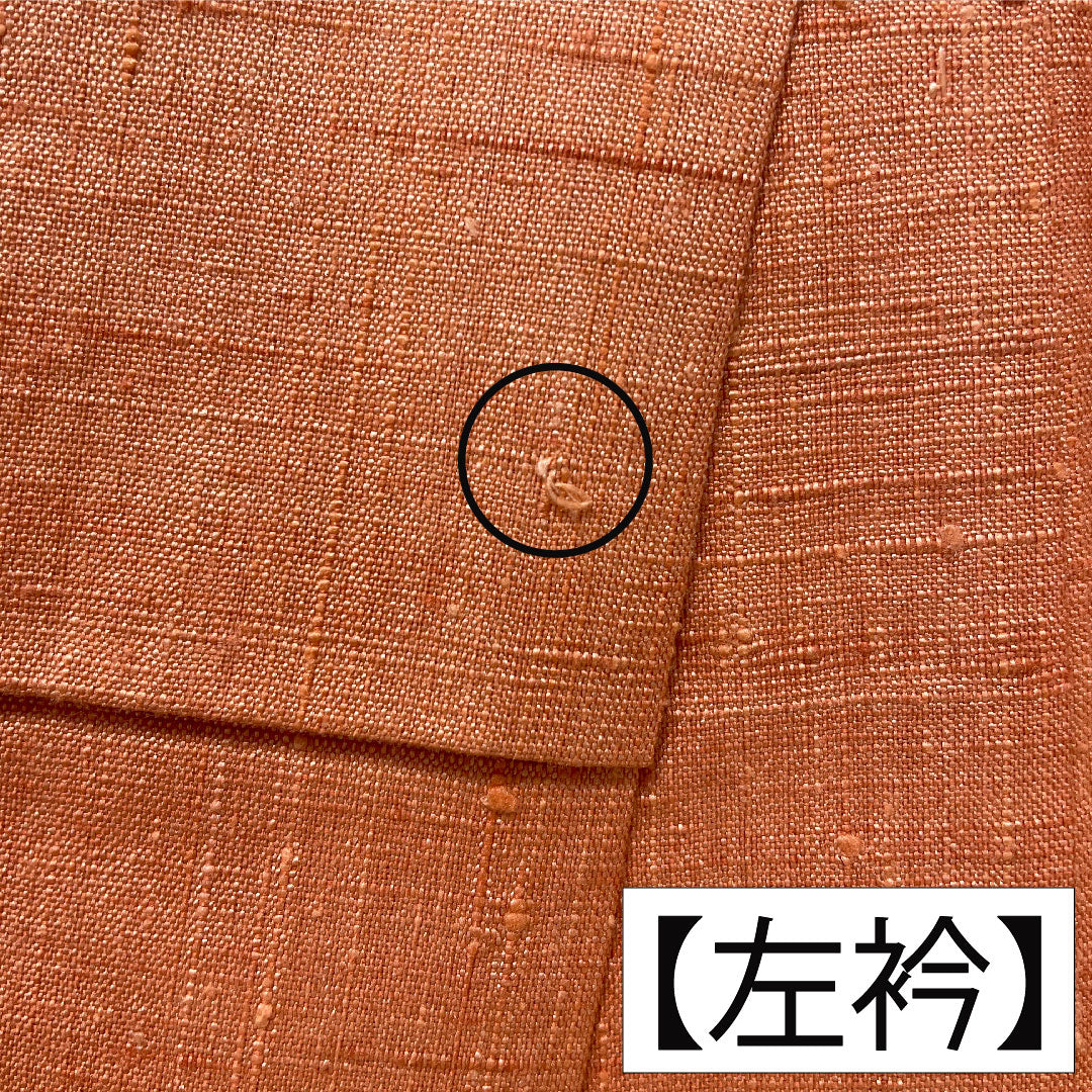 Plain color, pure silk, length 163.5cm, sleeve length 65cm, washed vermilion, pongee fabric, lined, A rank, vermilion, 1114001893416