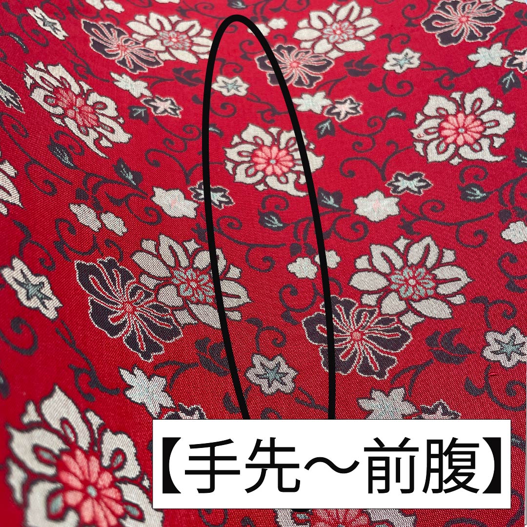 袋帯 正絹 赤紅色(あかべにいろ) 花唐草 帯丈428cm Sランク 全通 カジュアル 赤系 1123013242312