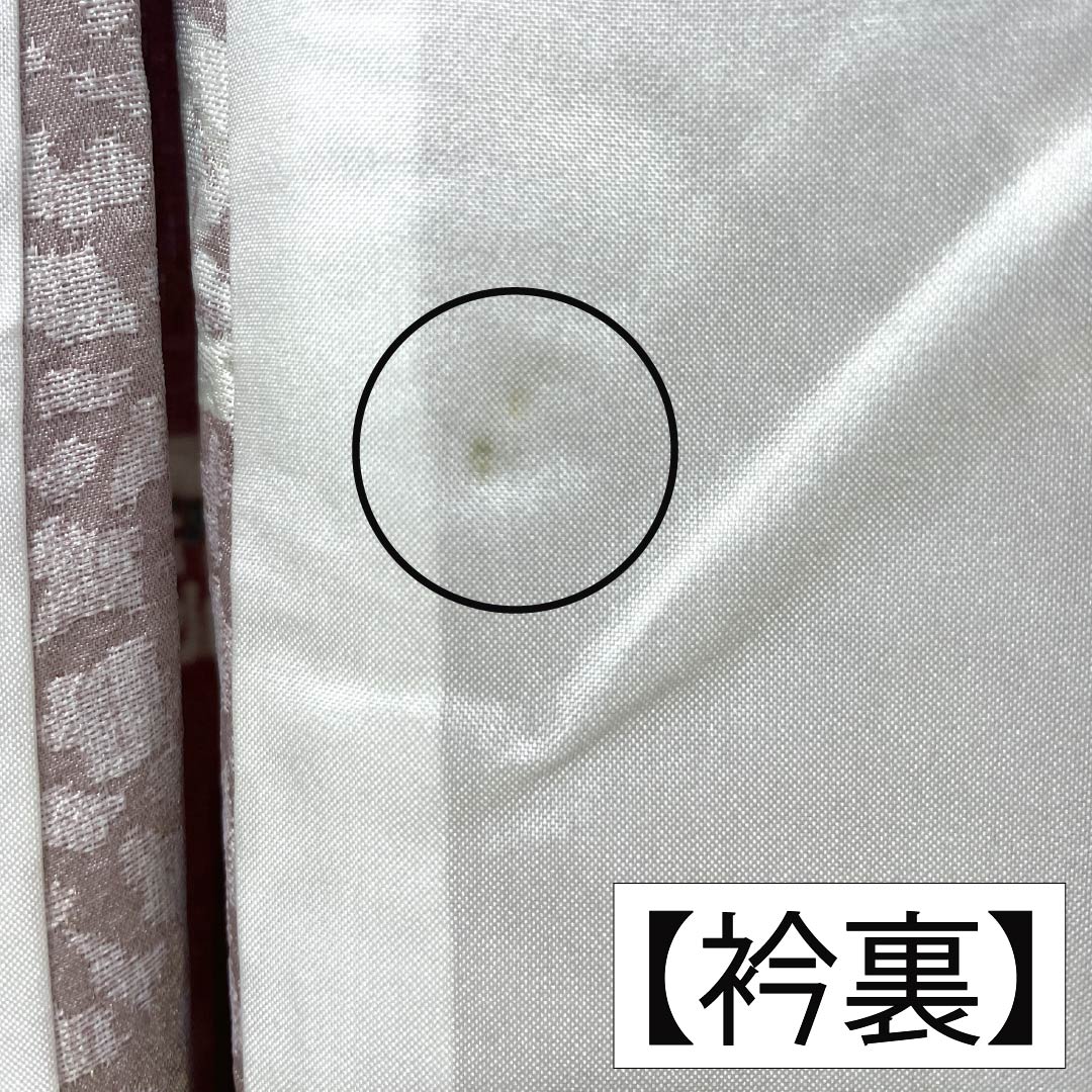 小紋 ポリエステル Sランク 身丈162cm 裄丈64.5cm 単衣 浪花鼠色(なにわねずいろ) 型染 丸 抽象模様 洗える着物 ピンク系 1115007972413